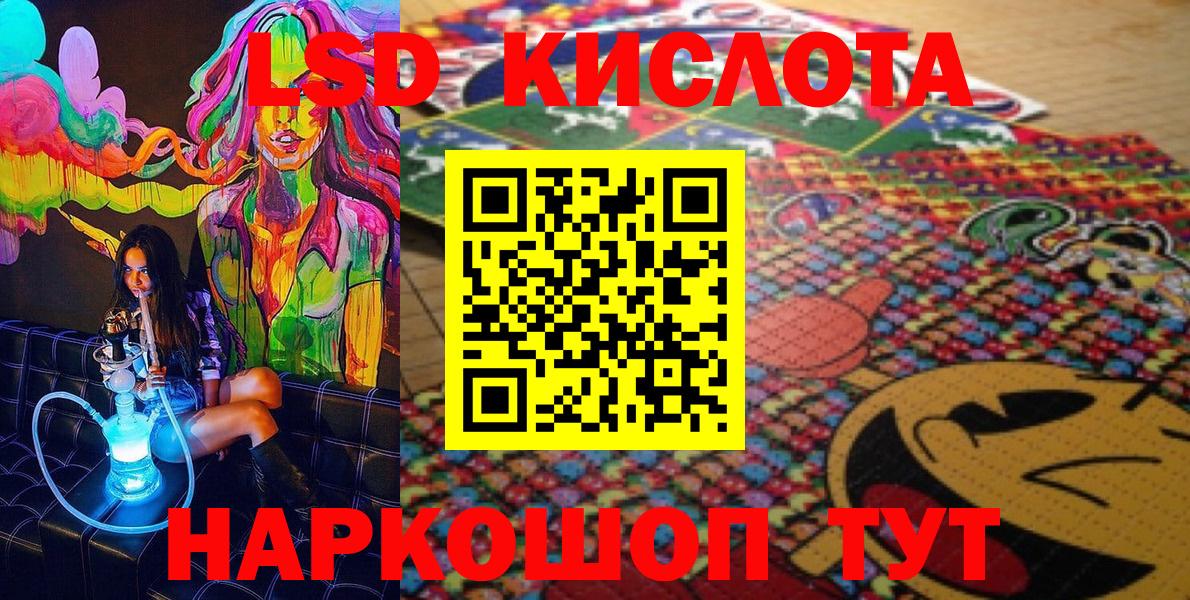 Марки N-bome 1,5мг  Марки N-bome 1,5мг  Марки N-bome  Искитим 