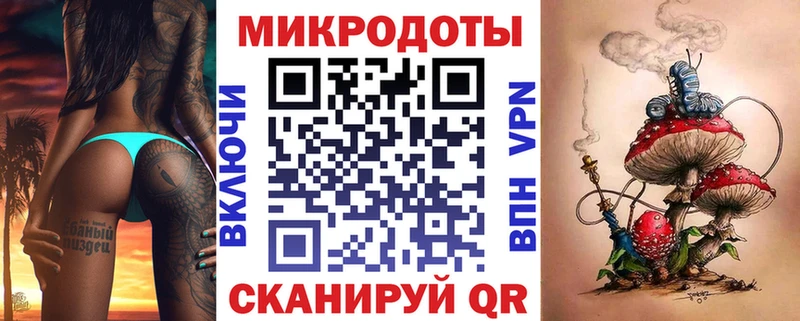 Галлюциногенные грибы прущие грибы цена наркотик Искитим