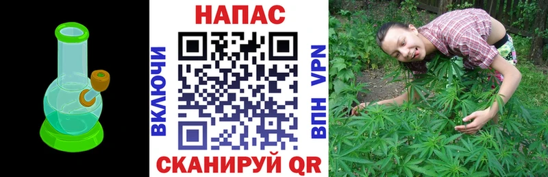 Марихуана ГИДРОПОН  что такое   блэк спрут ССЫЛКА  Искитим 
